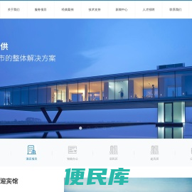 上海星舟信息科技股份有限公司