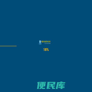蜀彤晓荣科技