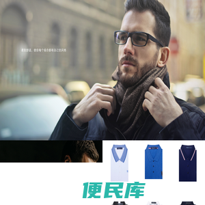Hilditch&Key礼品兑换网