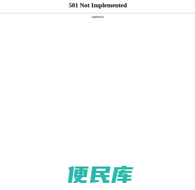 掌识网
