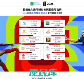 云南德利邦新能源科技有限公司