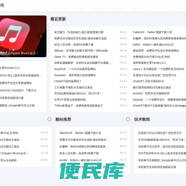 大灰资源网