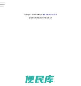 有哪些青少年特训学校