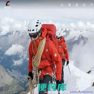 浙江庄臣