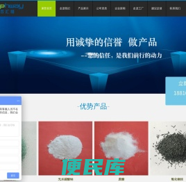 北京康普汇维科技有限公司