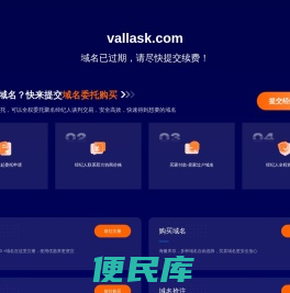 我爱文学网