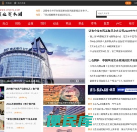 创业资本圈
