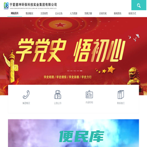 GRS全球再生认证