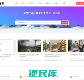 欧意