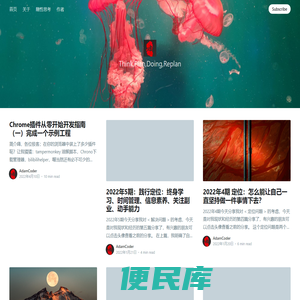 其名为坤