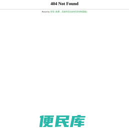 紫玩游戏