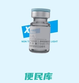 熙可欣【官网】