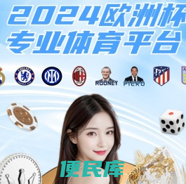 福州琴行哪里最好