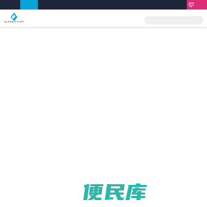 缠绕机,封箱机,收缩机,包装流水线,专业的自动化包装设备厂家