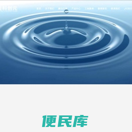 北京金科创元科技有限公司