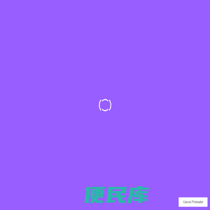 广州公司注册