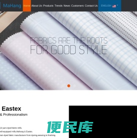 CHANGZHOU