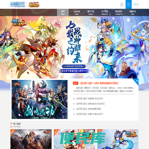 锋担极致项目开发服务