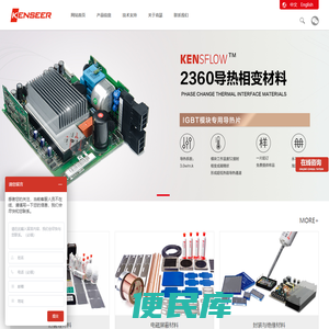 琴艺学乐器陪练