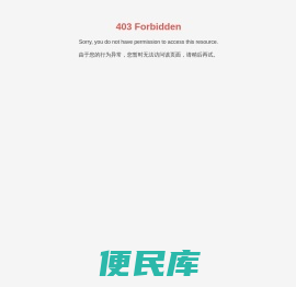 幕墙系统,门窗系统,一体窗系统