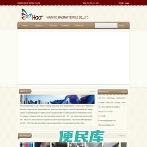 HAINING