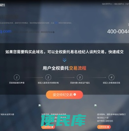 浙江优润电器设备有限公司