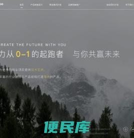 邦果技术VC