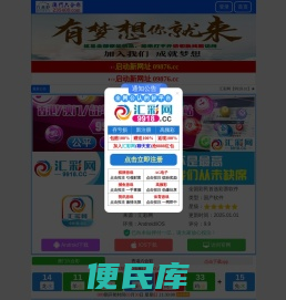 南京商标注册,江宁商标注册