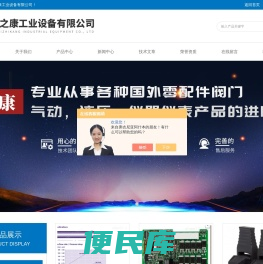TEM过滤器
