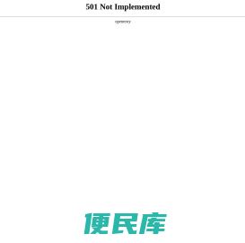 启航资源网