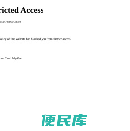 热血少年，为爱出击