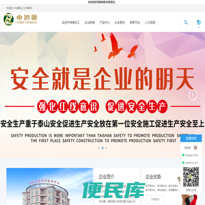 {果博东方公司在线客服联系电话19184118882}