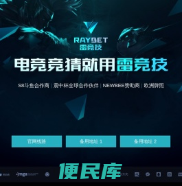 承接各种mc喊麦录音制作