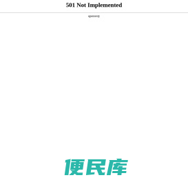 WD新媒体