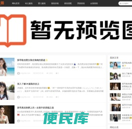 童之路校服
