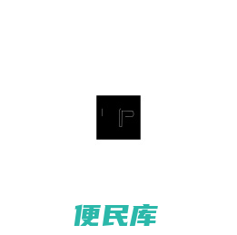 佐佑文化