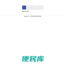 盐雾试验箱