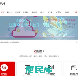 昆明网站建设公司,昆明抖音推广,昆明抖音代运营公司,昆明短视频拍摄,昆明百度爱采购,云南百度推广,昆明百度推广,昆明网站优化公司,云南网站优化公司,昆明抖音推广,昆明推广公司,昆明抖音信息流推广,昆明百度爱采购总代理,昆明百度,昆明抖音团购公司,昆明抖音团购代理公司,昆明网站优化排名公司,云南网站优化排名公司