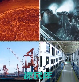 建龙官网