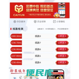 汉字词典