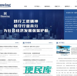陕西财务审计单位,陕西专项审计电话,陕西造价咨询公司,陕西会计师事务所
