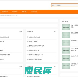 在天游戏资讯,图文资讯,游戏装备,最新资讯,业界动态