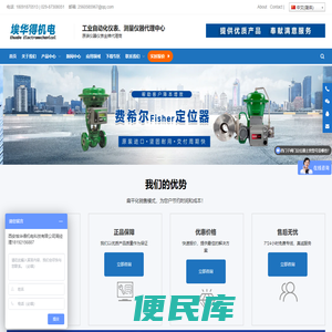 乐乐网