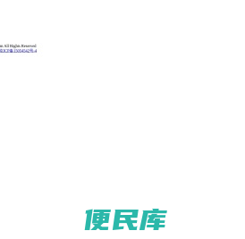 点开科技