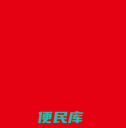am114.cn