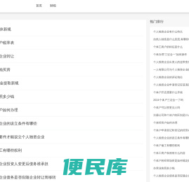 灏灏学习