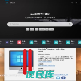 兔子资源
