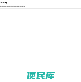 备案中...