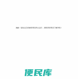 泥浆净化机