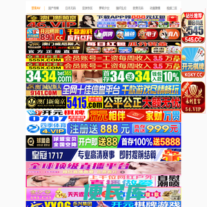 河北普信Dx器N售有限公司
